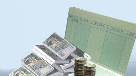 ‘절세통장’ 비과세 종합저축 내년 문턱 높여… 기존 65세 이상→기초연금 수급자만 가입