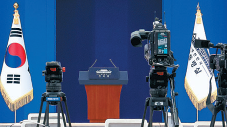 靑 춘추관서 첫 브리핑…李, 내주 여민관서 업무 시작할듯