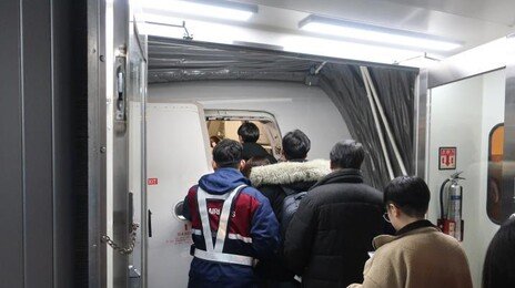 이륙 전·착륙 후 미세먼지 이럴수가…반전 실험결과