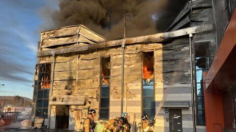 포천 인쇄공장 화재 약 7시간 만에 완진…46명 대피