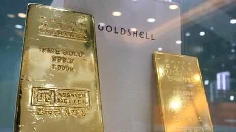 금·은 값, 연일 사상 최고치…美의 베네수엘라 봉쇄 영향