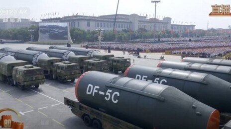 “美, 中 지하 격납고 3곳에 ICBM 100기 이상 장전”