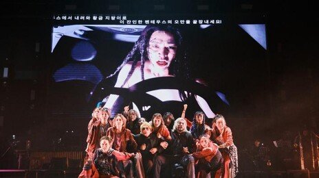 동아연극상 작품상 주인공은 ‘안트로폴리스 I’·‘젤리피쉬’