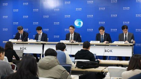 서울 주택 위험지수 15년래 최고…한은 “토허제, 더 지켜봐야”