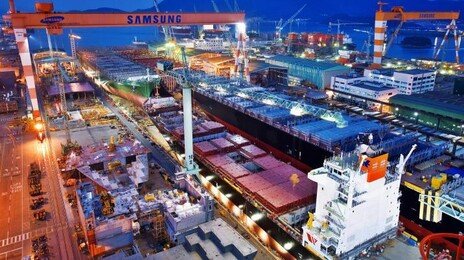 삼성重 거제조선소서 작업자 추락사…“안전 관리 책임 다하지 못해 사과”