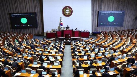 내란전담재판부 1호 재판은 ‘尹 공수처 체포 방해’ 항소심 사건