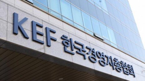 한국 임금, 일본·대만보다 높다…제조업에선 30% 가까이 더 높아