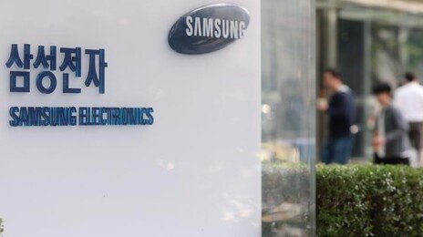 삼성 자회사 하만, 獨업체 ADAS 사업 2.6조원에 인수