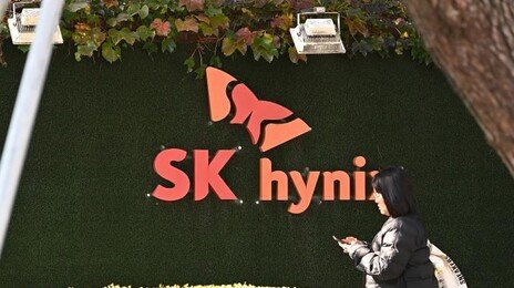 AI 광풍·금값 상승·러우 전쟁 속 주식 시장의 승자와 패자는