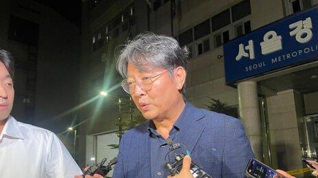 ‘주식 차명거래 의혹’ 이춘석 의원 검찰 불구속 송치