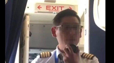 “회사서 5개월 급여 미지급” 임금 체불로 운항 거부한 기장