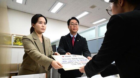 국힘 “與, 통일교 특검 수용한다더니 꼼수…시간 끌지말라”