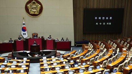 마구잡이 소송 우려에도 ‘허위정보 손배법’ 본회의 상정