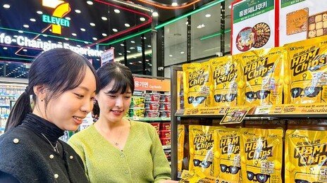 어떤 맛이길래?…SK하이닉스가 내놓은 ‘반도체 과자’ 불티
