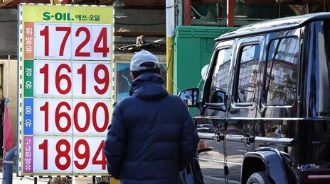 유류세 인하, 내년 2월까지 연장…車 개소세 할인도 6월까지