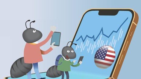 서학개미 ‘유턴’땐 양도세 감면… 환율 3년만에 최대 하락