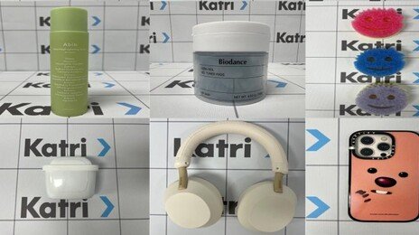 서울시 “中 직구 화장품·주방용품 10개 조사하니 모두 짝퉁”