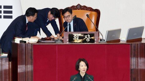 與 “필리버스터 제한법 우선 처리”…출석 60명 안되면 중단시킨다