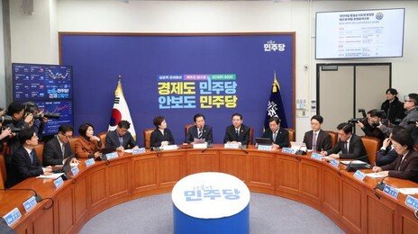 통일교 특검 ‘셀프추천’ 현실로?…與 “여야 1인씩이 검증된 방식”