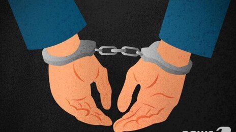 “돈 좀 빌려줘”” 거절당하자 집에 불 지르려 한 50대