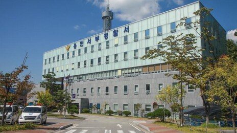 일면식도 없는 아파트 입주민에게 흉기 휘두른 20대 체포