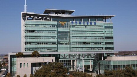 ‘지적장애 자매 성폭행 의혹’ 장애인 교육기관 전 간부 송치