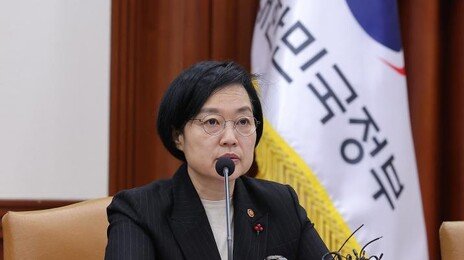 후계자 없는 中企 67만곳…정부 “M&A로 기업승계 특별법 추진”