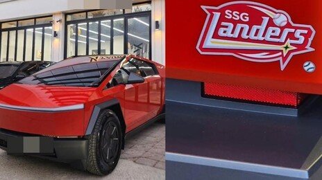 “저 차 누구 거야?”…인천서 난리 난 ‘빨간 사이버트럭’, 알고 보니