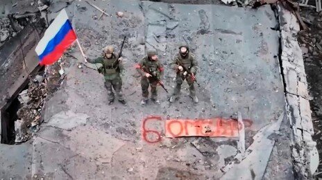 우크라, 동부 격전지 시베르스크서 철수…러, 돈바스 장악 현실화