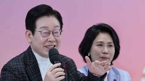 李 “희귀질환, 소수란 이유로 배제 안돼…치료-진단 지원책 개선”