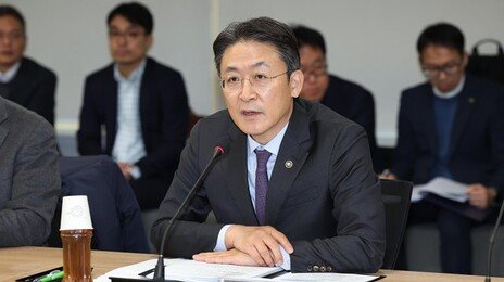 내년 정책금융 252조 푼다…반도체 등 5대 첨단산업에 150조