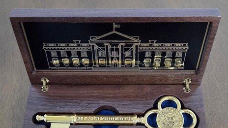 美, 호주처럼 ‘군사용 핵물질 이전 금지’ 예외 한국에 적용 추진