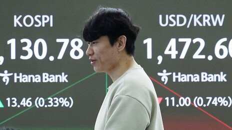 ‘귀순 개미’에 양도세 감면 RIA 도입…서학개미 돌아올까