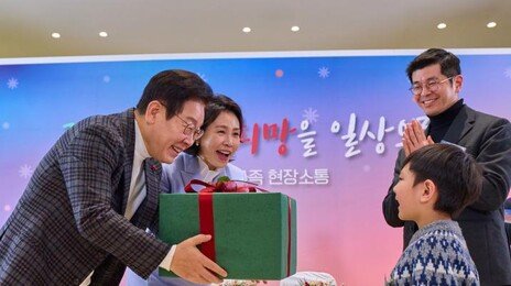 李대통령 “다가오는 새해, 국민 일상에 따뜻한 온기·희망 닿도록 최선”