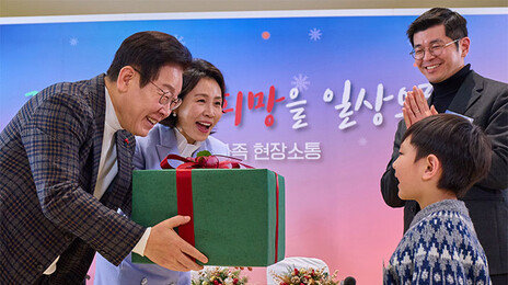 李대통령 “다가오는 새해, 국민 일상에 따뜻한 온기·희망 닿도록 최선”