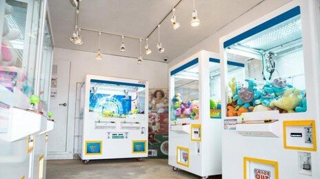 “술집 말고 오락실”…오락실서 1인당 2만4000원 써, 30대가 큰 손