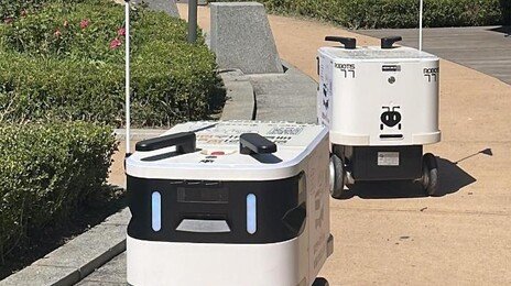 서울 강서구, AI로 실종자-도로 구멍 탐색