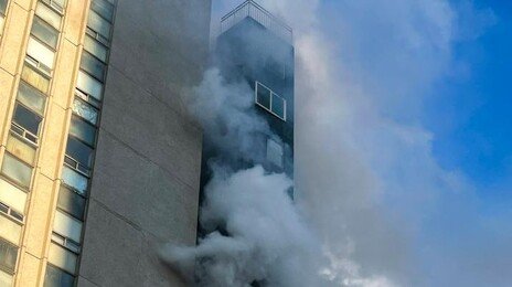 충무로역 인근 건물 5층서 화재…1명 병원 이송