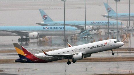 아시아나항공도 털렸다…직원 1만명 개인정보 유출 “고객정보 유출은 없어”