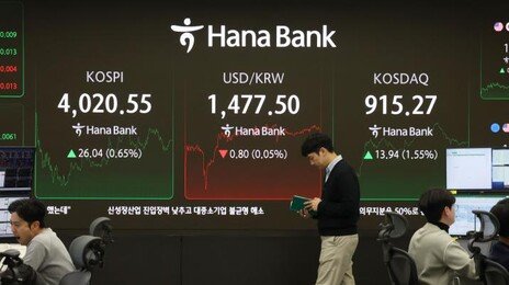 올해 가장 많이 선물한 종목은 삼성전자…해외는?