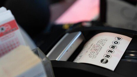 2조 6300억원 ‘성탄절 선물’…美 파워볼 복권 당첨자 나왔다