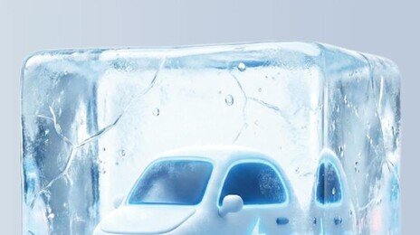 “내년은 더 춥다”…혹한기 대비하는 K배터리