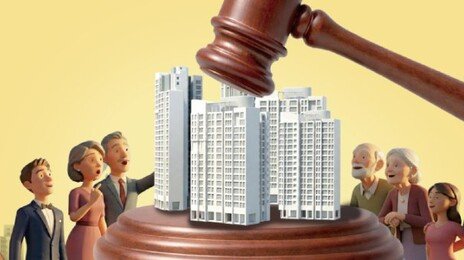 아파트 감정가 139%에 낙찰도… 뜨거운 경매 법정