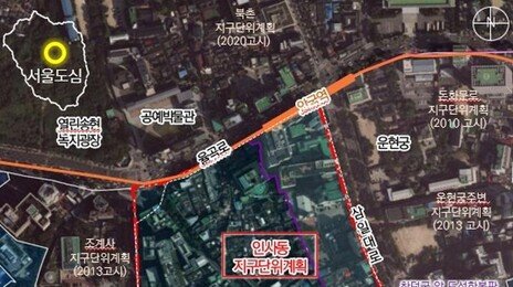 인사동 한옥 건축기준 완화… 절반만 한옥 구조면 인정