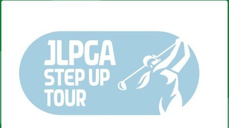 中日 갈등 스포츠에도 불똥?…일본여자골프 투어 중국 대회 취소