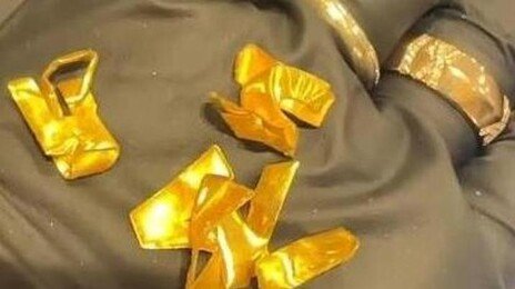 에어컨·휴대폰에서 실제 금 등장…‘금 찾기’ 열풍