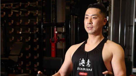 “30㎏ 장비 짊어지고 뛰는 소방관, 근육운동은 기본”