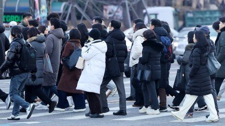 출근길 최저 -17도 강추위…낮에도 대부분 영하권