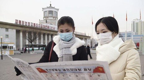 일반인도 노동신문 등 北 웹사이트 접속 길 열린다