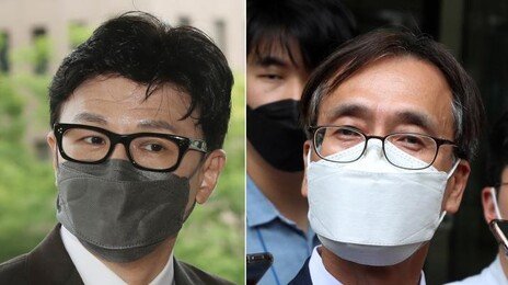 법무부, ‘한동훈 독직폭행’ 정진웅 검사 견책 처분